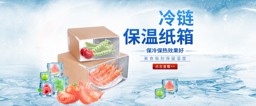 乐鱼平台网站网上商城